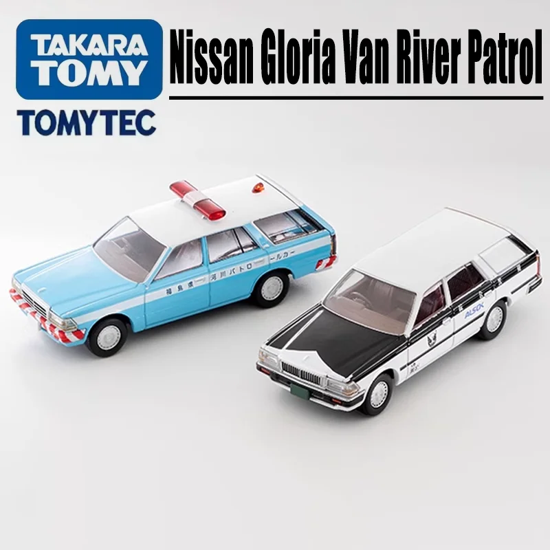 TAKARA TOMY Tomica 1/64 TLV-N332a Nissan Gloria Van River Patrol Alloy Motor Diecast Metal Gift