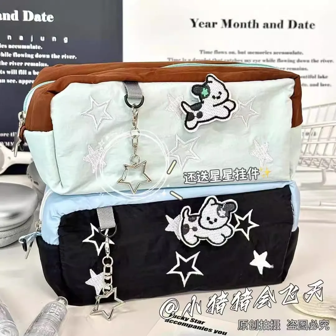Xiaohongshu-Style Sea Salt Cheese Taro Paste Small Square Case, Cute And High-Value Stationery Storage Bag For Students, Pencil