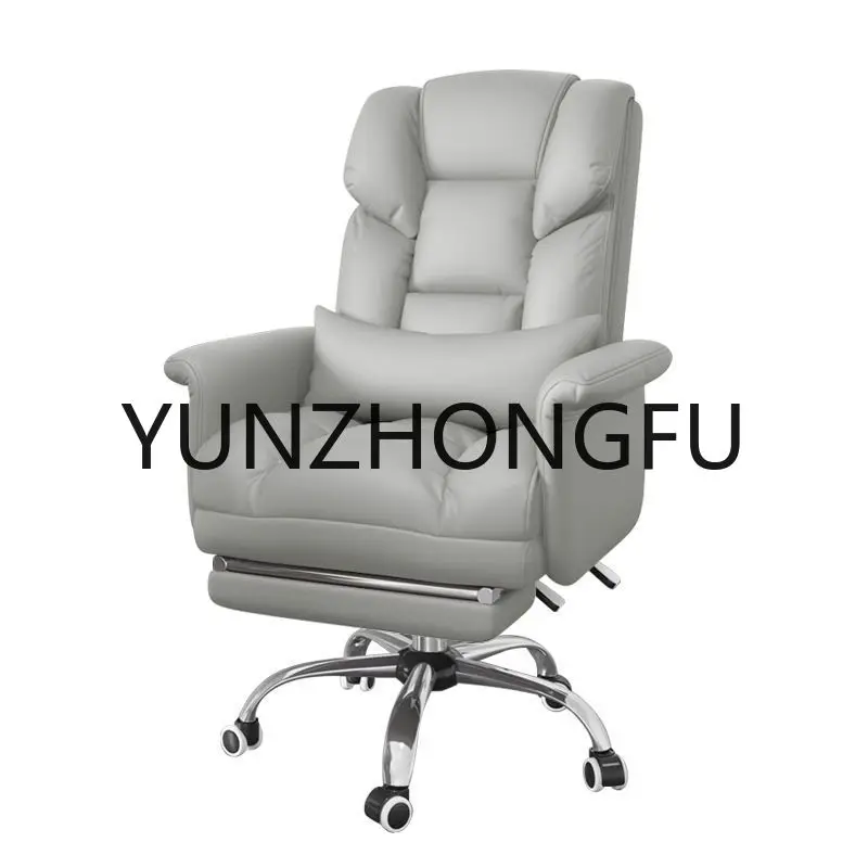 

Computer Leather Seat Boss Business Office Chair Events Back Comfortable Sedentary Lazy Leisure Cadeiras Italian Furniture