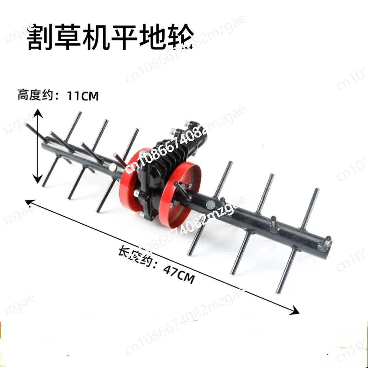 

Газонокосилка Колесо для прополки Колесо для прополки Плоское колесо Лезвие для глубокой оранки