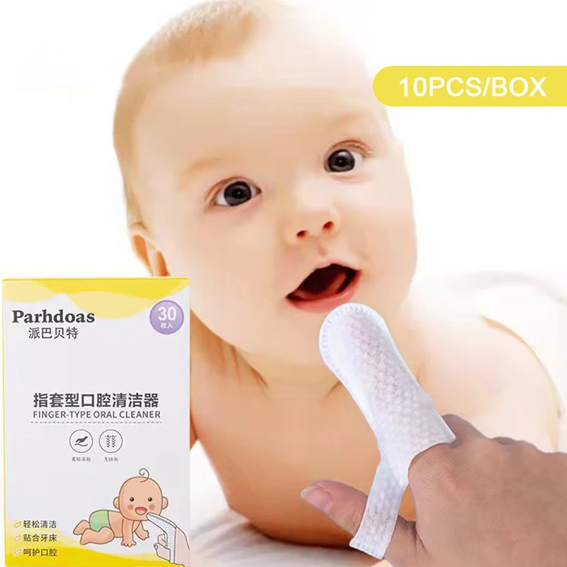 30Pcs Disposable Baby Toothbrush Children 360 Degree Soft Finger Child Toothbrush Teethers Brush Kids Teeth Oral Care Cleaning