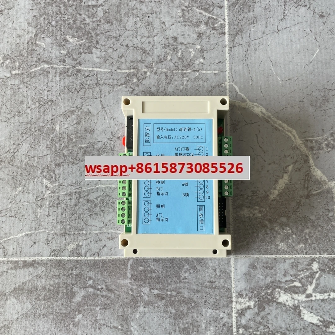 لوحة دوائر الدش الهوائي وحدة تحكم التعشيق الإلكترونية XLS-5 التعشيق الجديد-4 (5) التعشيق قفل التعشيق-1