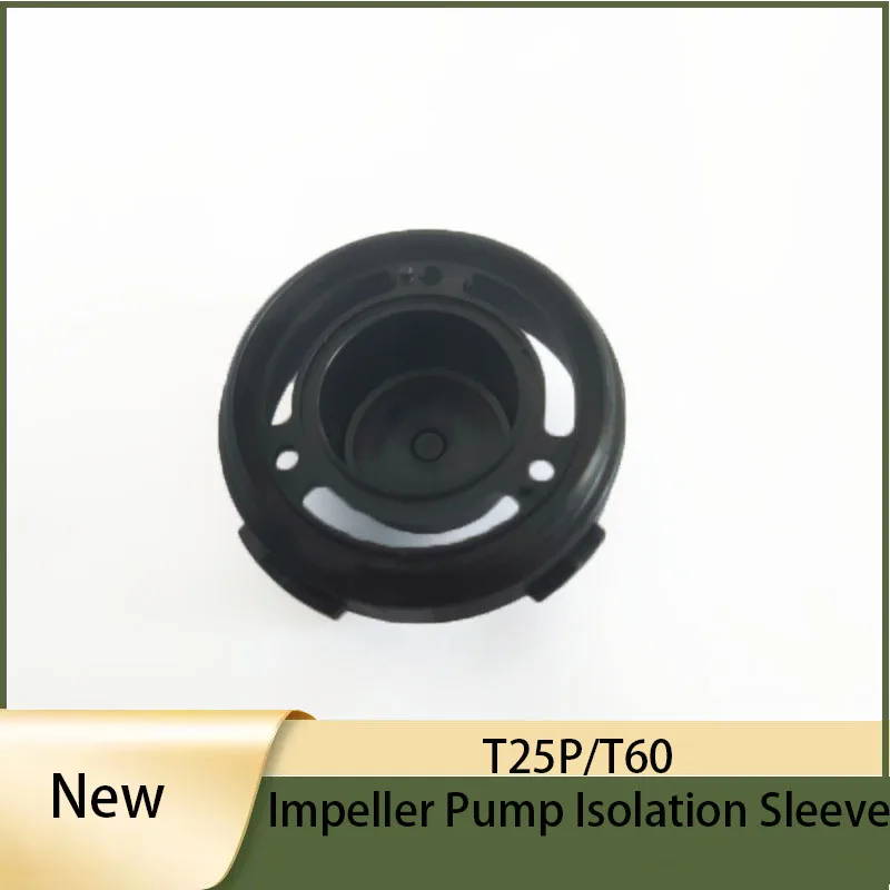 Agricultural Drone …