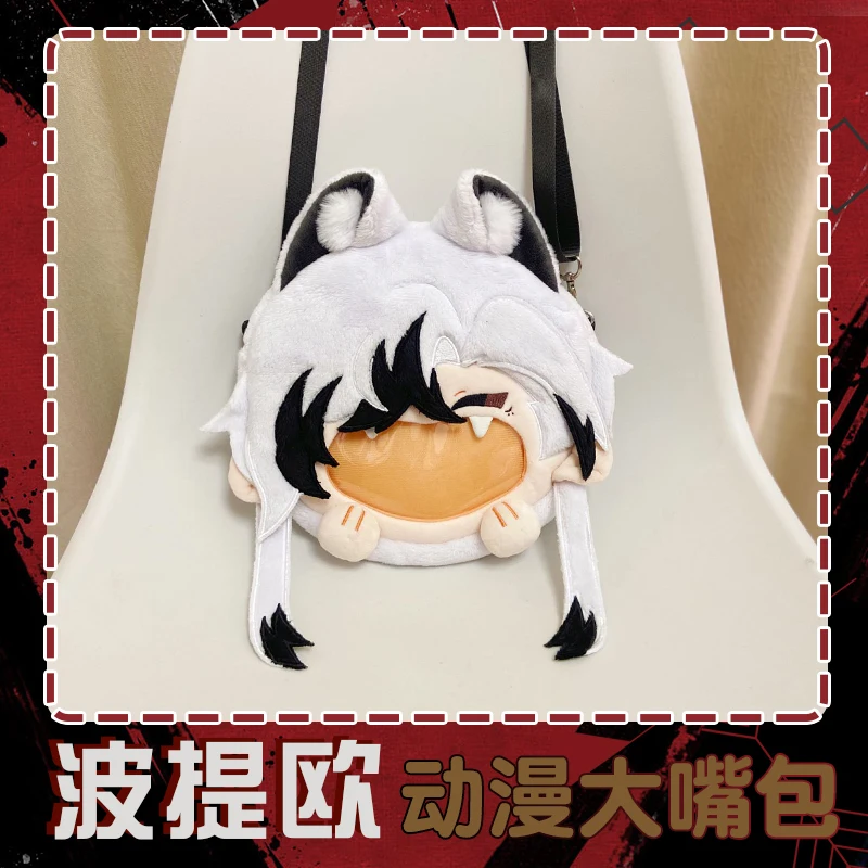 Anime boothill honkai: star rail cosplay bolsa boca grande itabag bolsa sacos macios presente crossbody bolsa de ombro mascote mochila