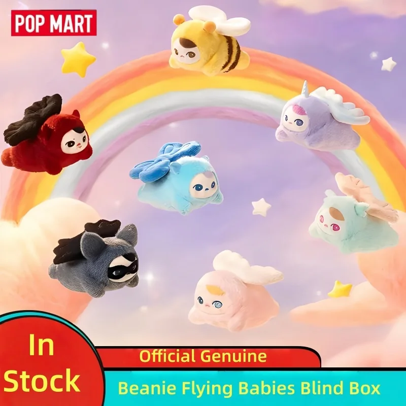 

Popmart натуральная вязаная шапочка для малышей, слепая коробка, игрушка, настольные украшения, милая коллекционная кукла, подарок на день рождения для девочки