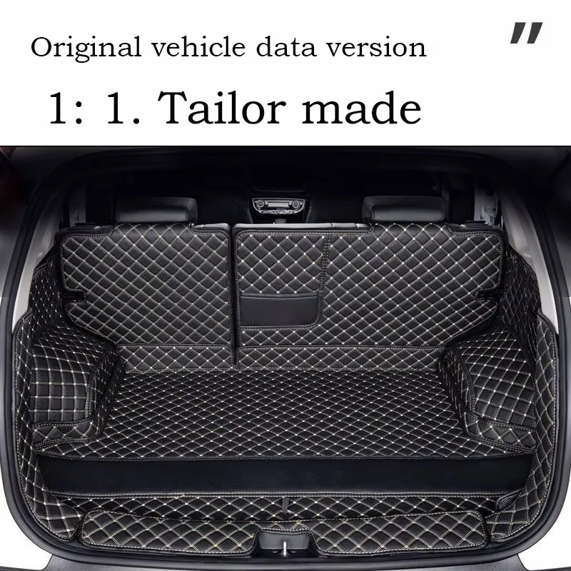 الحصير الخلفي للسيارة MGS5 EV MG ES5 ES34 2024 2025 2026 2027 وسادة جلدية تخزين يغطي البضائع بطانة البساط الطين اكسسوارات السيارات