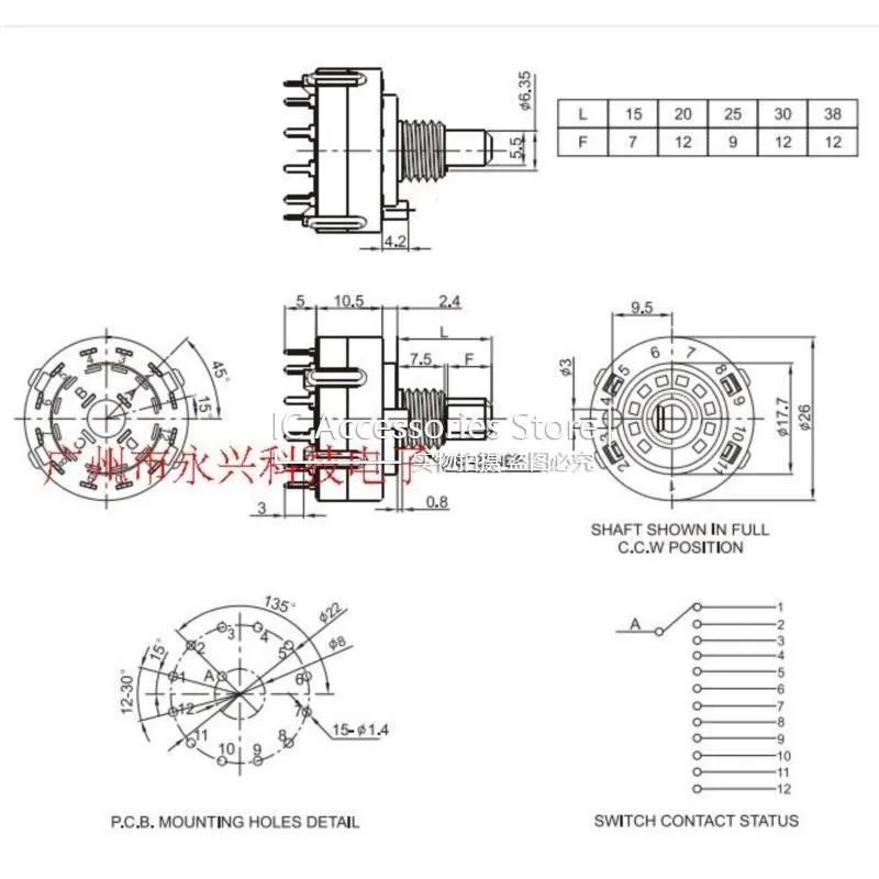 1PCS RS26 1P12T 1 Pole 12 Position Selectable Band Rotary Channel Selector Switch Handle length 20MM