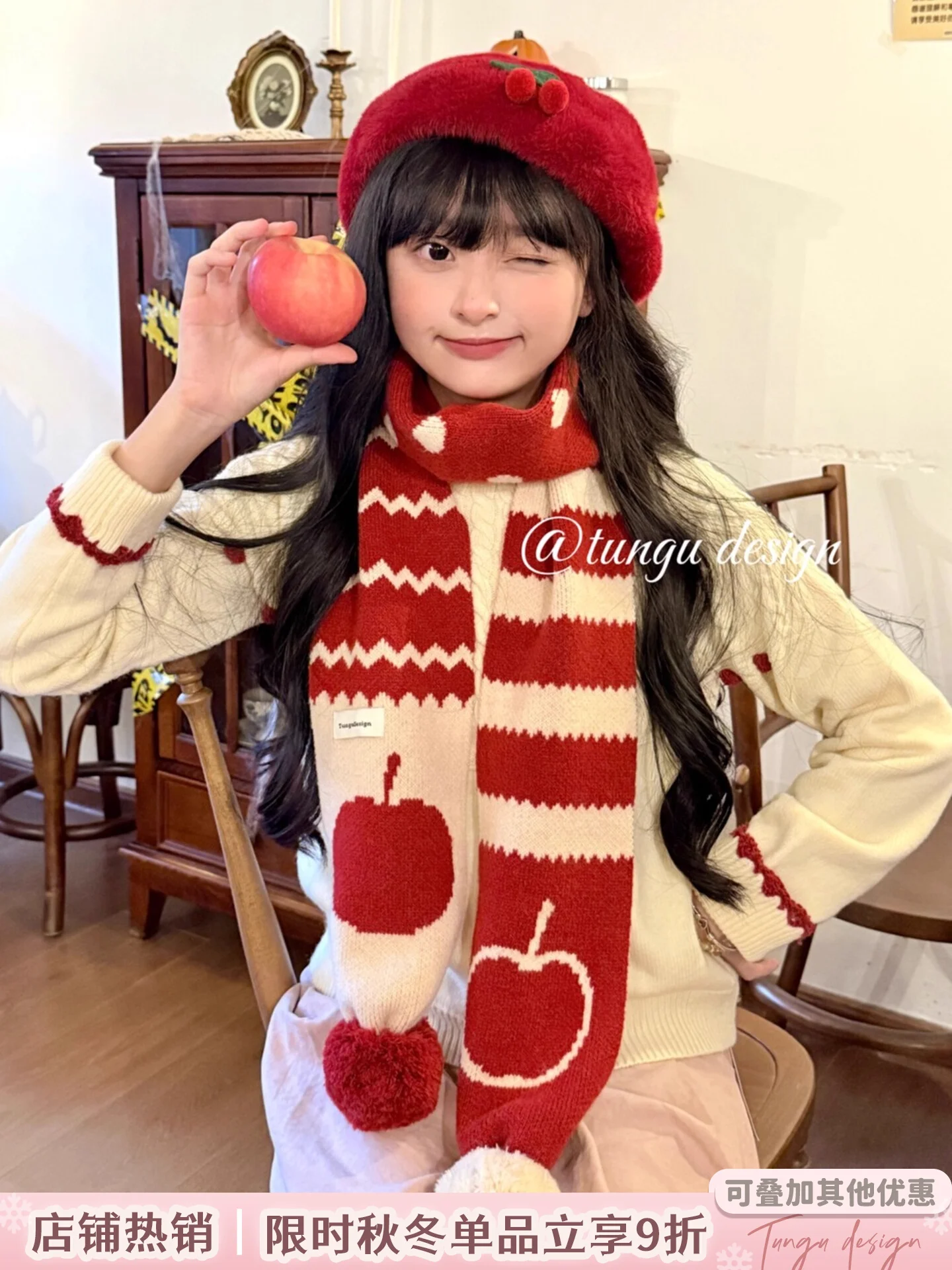 

Original Apple Red Hairball Scarf Creative Scarf Design Christmas Gift