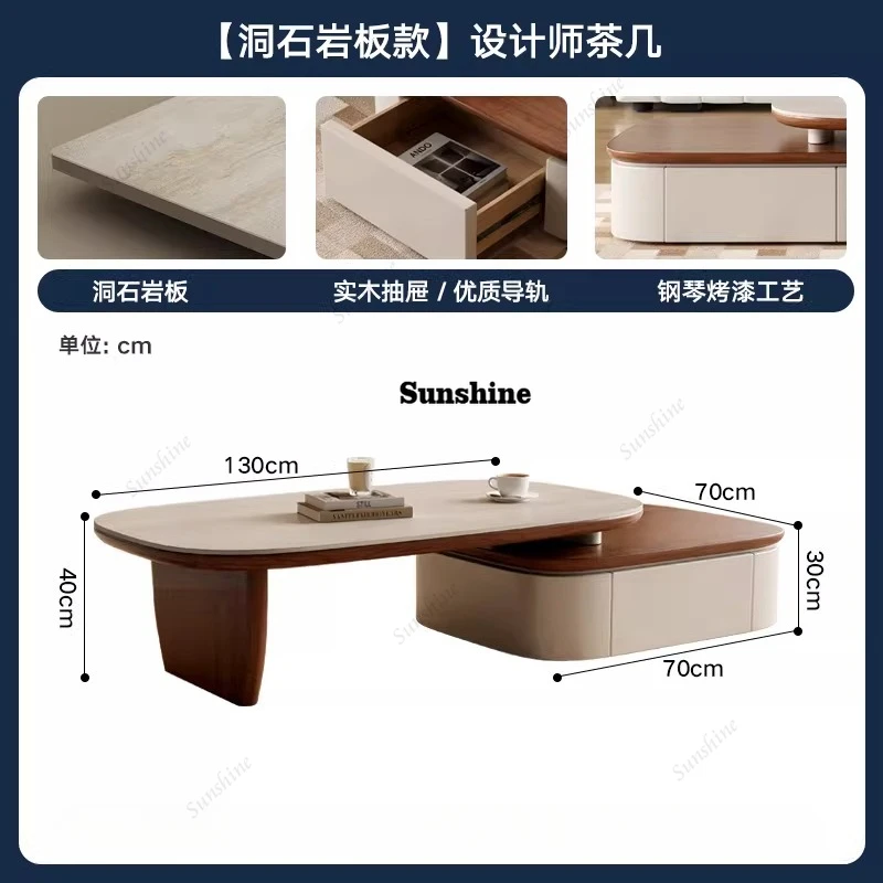 Medieval style solid wood coffee table combination household living room small apartment walnut coffee table