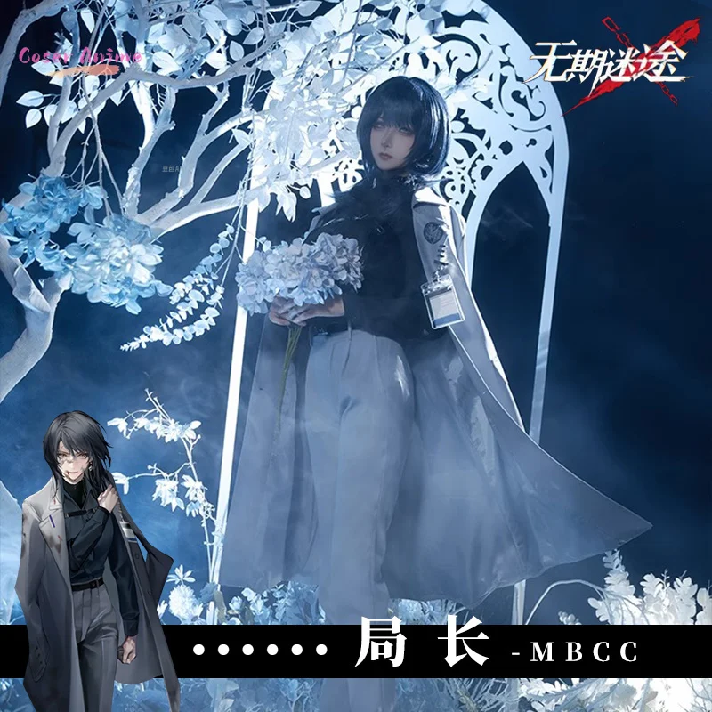 Coser Gioco Path to Nowhere MBCC ‌     Costume cosplay uniforme festa di carnevale di Halloween gioco di Natale vestiti di ruolo