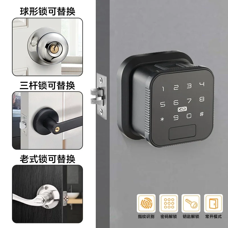 

The product can be customized. Indoor wooden door fingerprint lock Household door lock