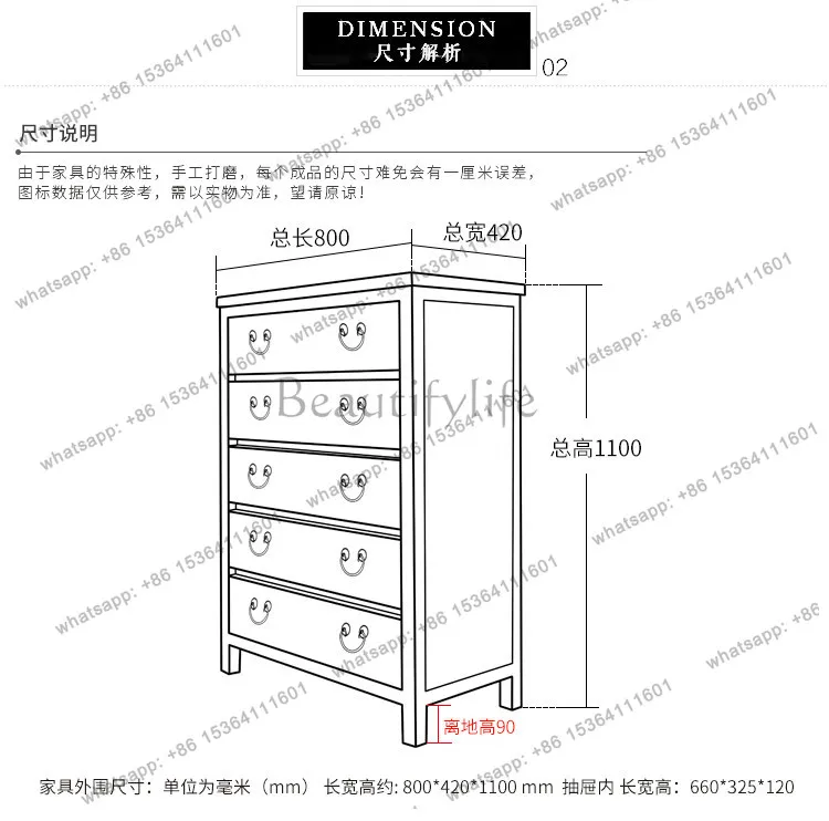 Modern simple old wood storage entrance storage bedroom cabinet
