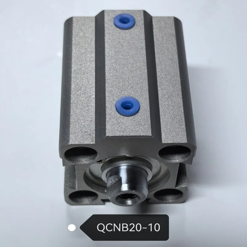 QCNB20-10 Single piston rod double-acting thin cylinder, Suhuai cylinder, pharmaceutical engine cylinder