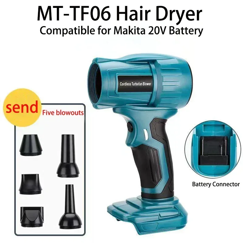 

Suitable for Makita 20V Battery for Leaf Dust Snow Patio Cleaning Electric Cordless Turbo Fan 96000RPM Handheld Jet Fan