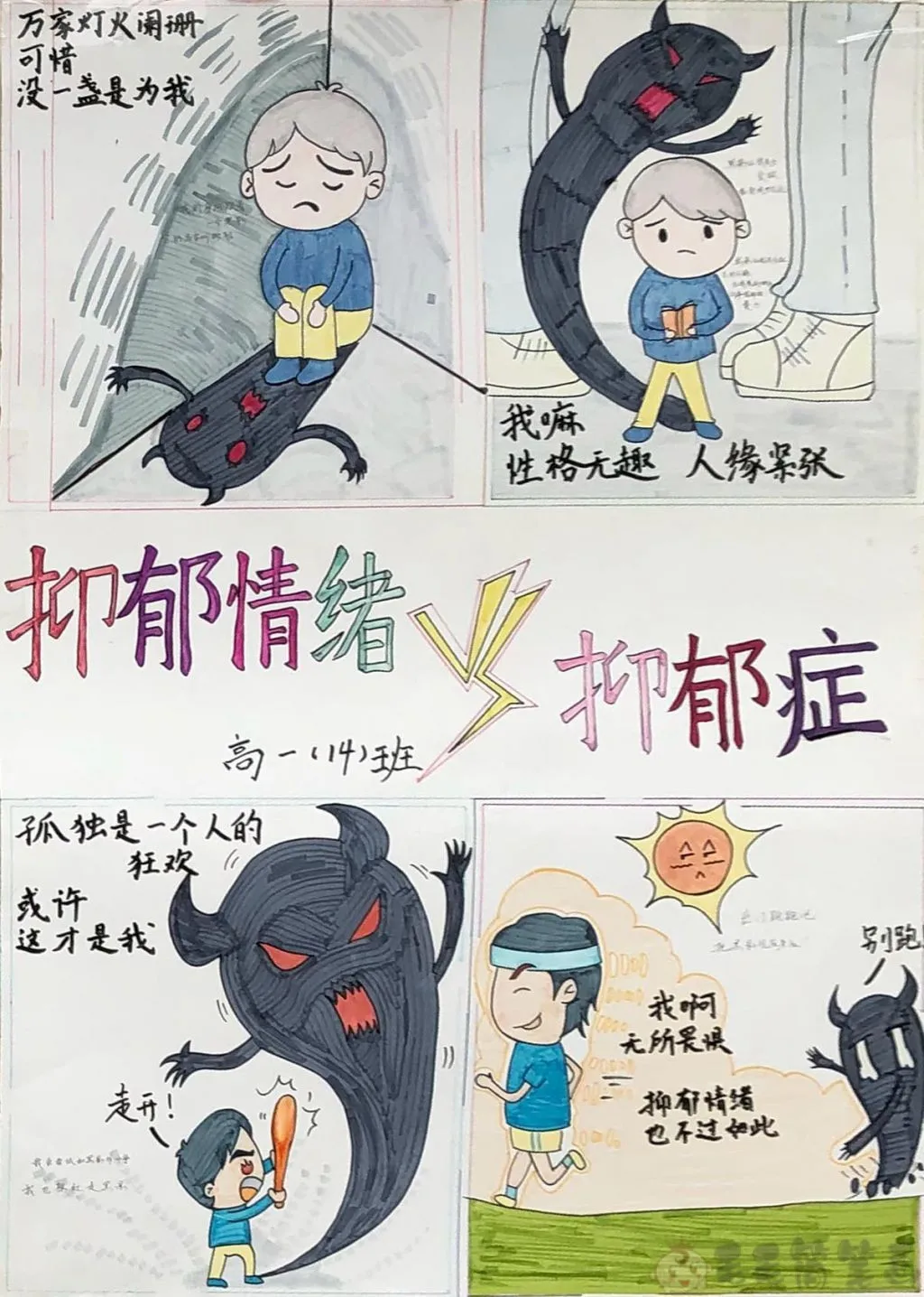 

4pcs 120mm Metal 1.9" Beadlock Wheel Rim Rubber Tire Set for 1/10 RC Crawler Car Trxs TRX4 RC4WD D90 Axial SCX10 II III MST