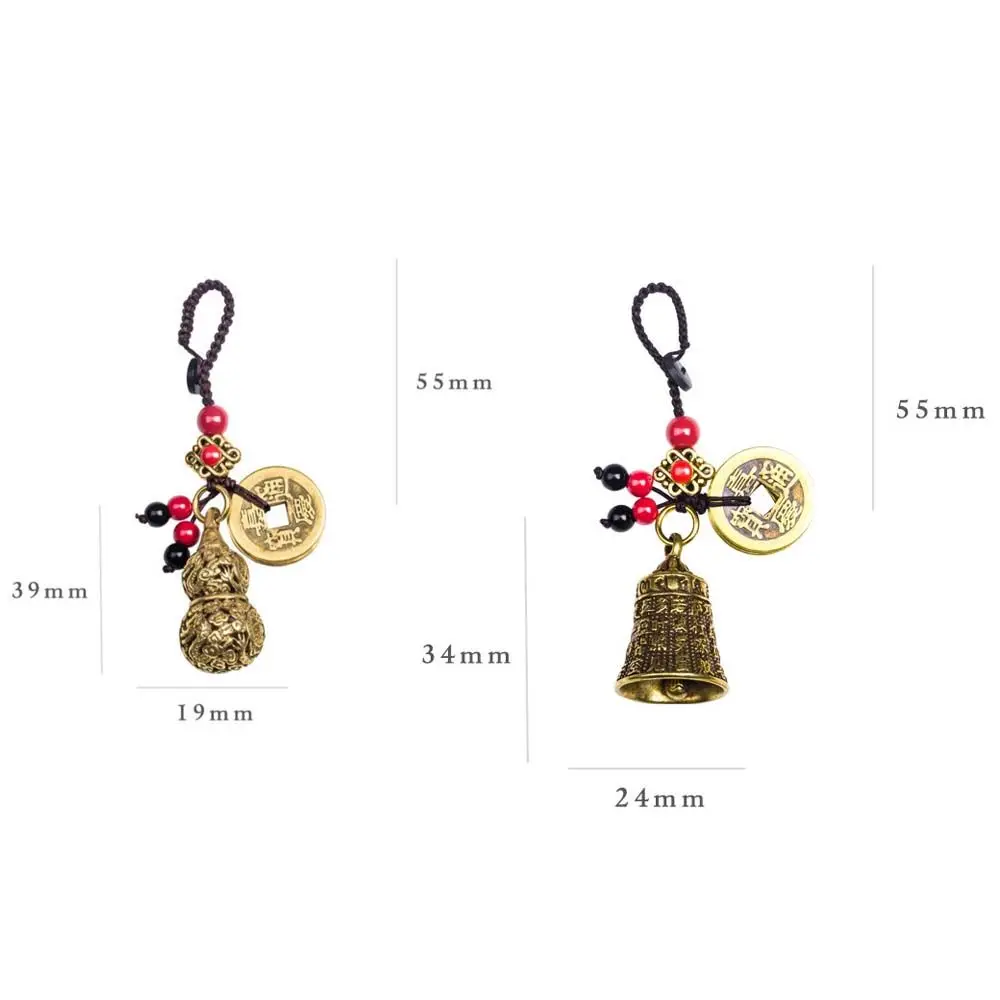 Charm Auspicious Gourd Chinese Style Fengshui Heart Sutra Bell Keychain Components Car Keyring Brass KeyChains Jewelry Findings