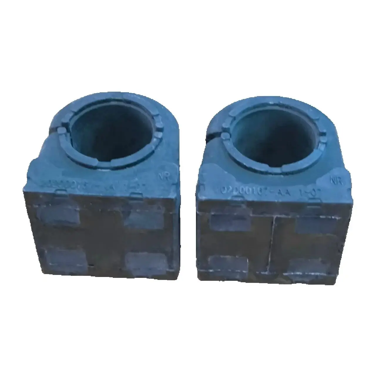 

2PCS Rear Stabilizer Bushing 202000167-AA For Qoros 3 2018-2019 3 GT 1.6T 2016-2020 Car Accessories