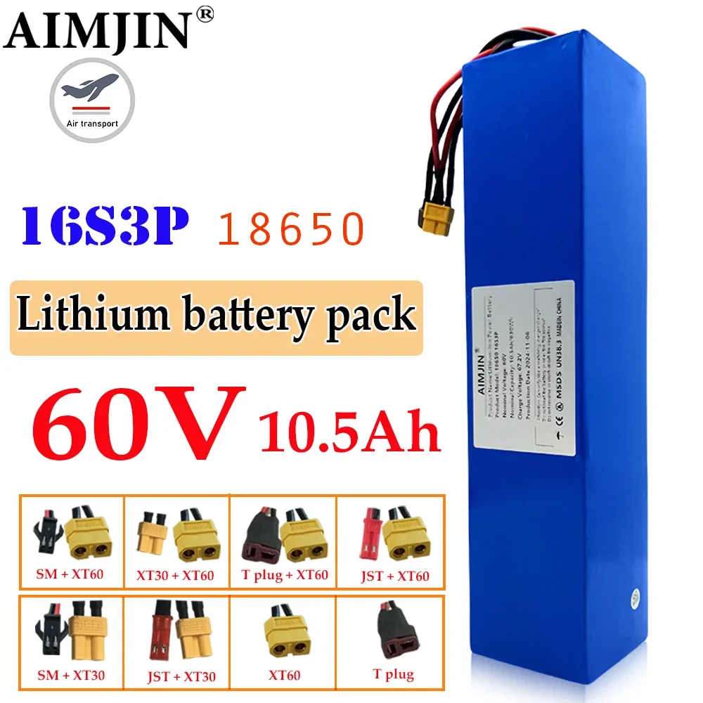 

60V rechargeable battery 10500mAh 18650 16S3P lithium battery pack with BMS 700W 1500W high-power