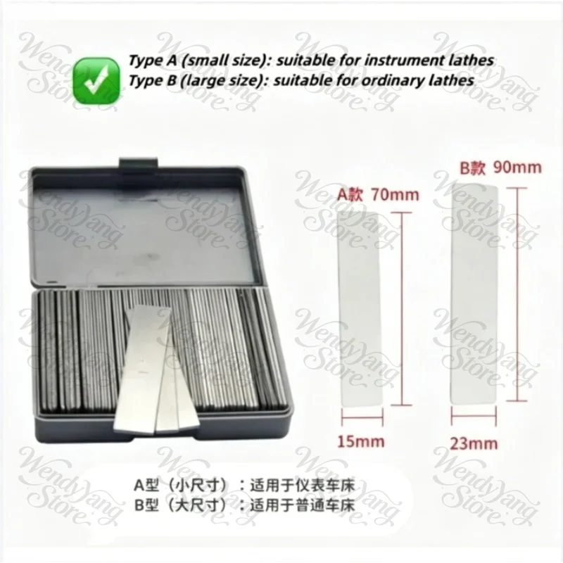 1 Set CNC Lathe Mattress Blade Gasket Welding Turning Tool Machine Gasket Instrument Lathe Turning Tool Holder Gasket