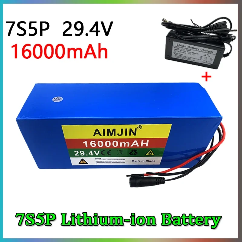 7S5P 29.4V 16000mAh 18650 Battery Lithium Ion Battery For transportation equipment Outdoor Power Supplies etc