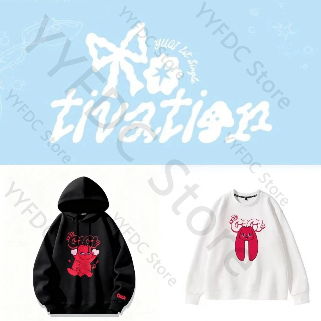 

Gidle YUQI Solo2 Мотивационная толстовка с милым мультяшным кроликом и принтом Kpop I-dle для мужчин и женщин, осенняя свободная толстовка высокого качества