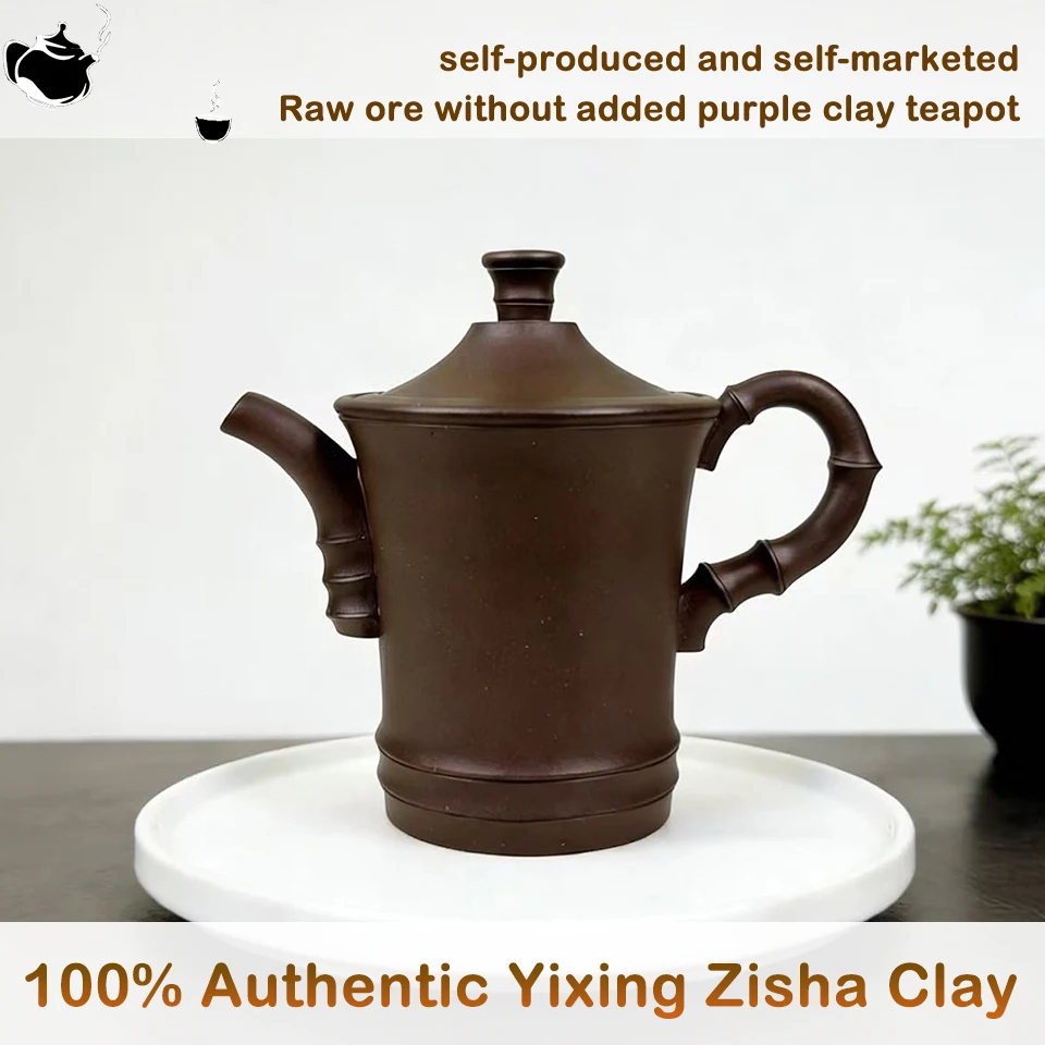 

100% Authentic Traditional Yixing Zisha Teapot, Handcrafted Chinese Tea Maker, Elegant Ceramic Teaware for Home & Gift ﻿290ml