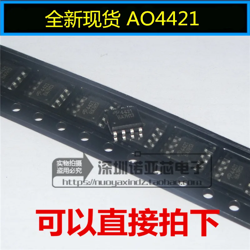 10PCS/LOT AO4421 4421 AO4423 4423 AO4427 4427 AO4433 4433 SMD SOP-8 MOS FET chip Original New In Stock