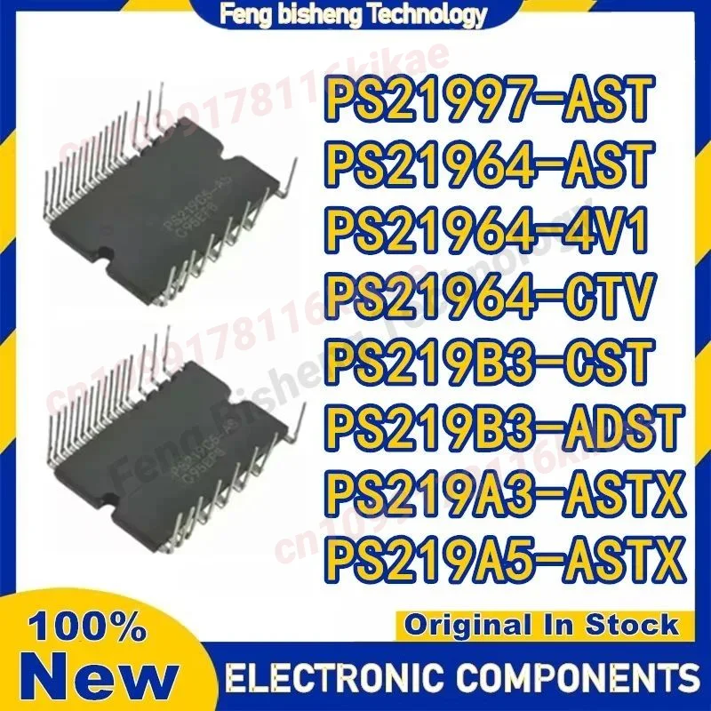 PS21964-4V1 PS21997-AST PS21964-AST PS21964-CTV PS219B3-CST PS219B3-ADST PS219A3-ASTX PS219A5-ASTX Nuovo modulo IPM