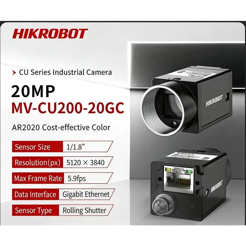 HIKROBOT Industrial Camera MV-CU060-10GM MV-CU060-10GC MV-CU200-20GM MV-CU200-20GC Area Array High-speed Camera