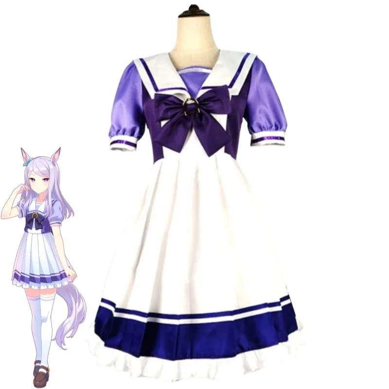 CyGame Semana Especial Mejiro McQueen Umamusume: Pretty Derby Uma Musume Racing Association Cosplay disfraz Anime uniforme escolar Su