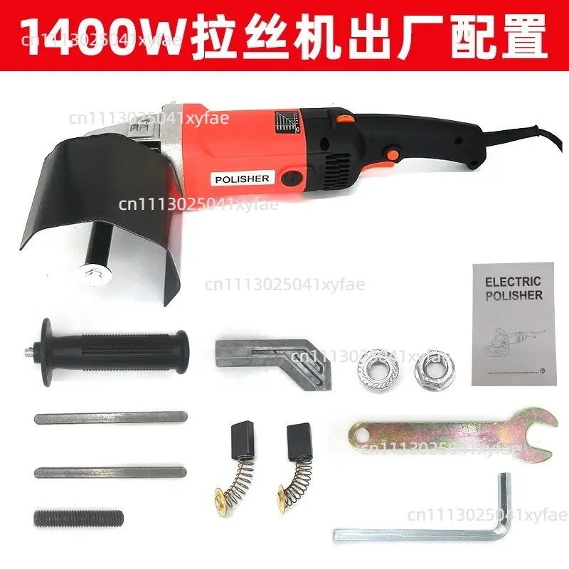 High-Power Stainless Steel Wire Drawing Machine, Electric Grinding & Mirror Polishing Machine for Metal Surface Finishing