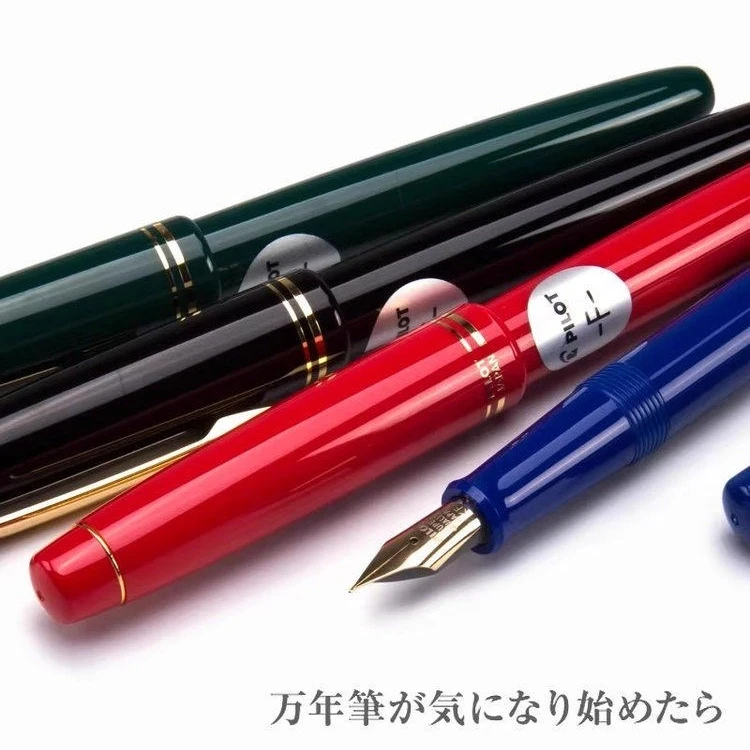 

2026 New PILOT 78g Transparent 78g+ 22k Golden Original Iridium Fountain Pen Students Practice Calligraphy Ef F M Nib Ink