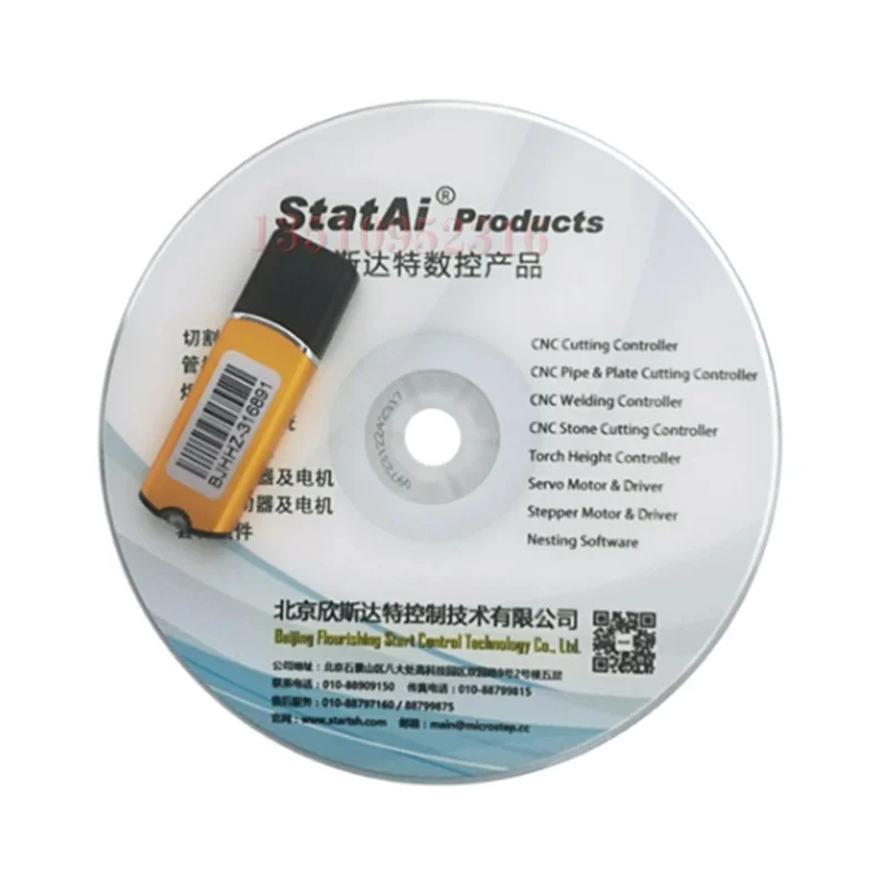 

Программное обеспечение для плазменной резки с ЧПУ Starcam/Smartnest/Fastcam Программирование Программное обеспечение для гнездования Английская версия