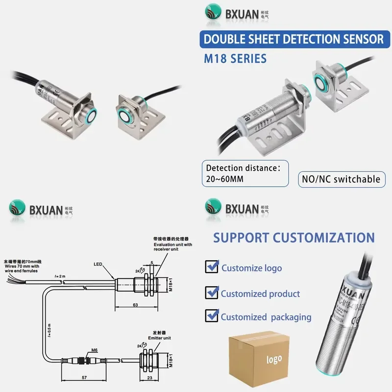 single and double ultrasonic single sensor, suitable for printing presses, page matching machines, inkjet printers