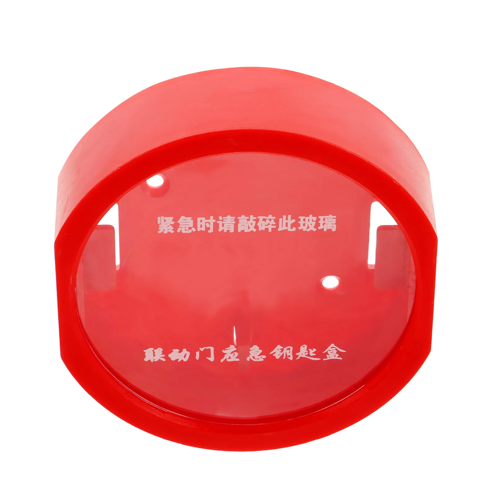 Emergency Key Lock Box Wall-Mounted Plastic Safety Cabinet Break-Glass Design for Immediate Access Fire Safety Compliance Home