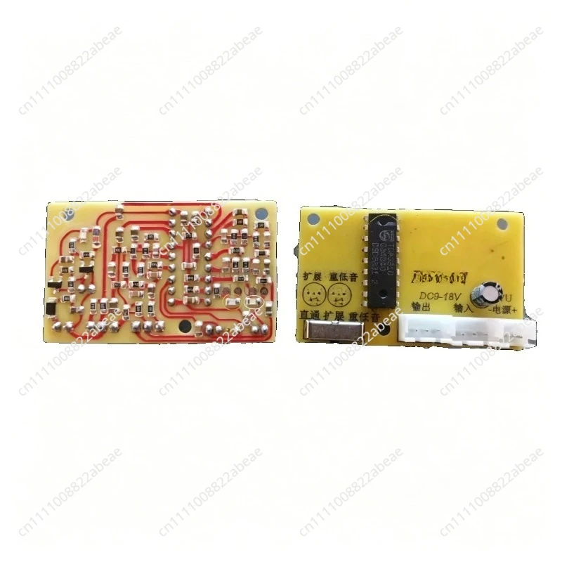 Stereo Sound Expansion Board TDA3810 Sound Board Sound Beauty Board