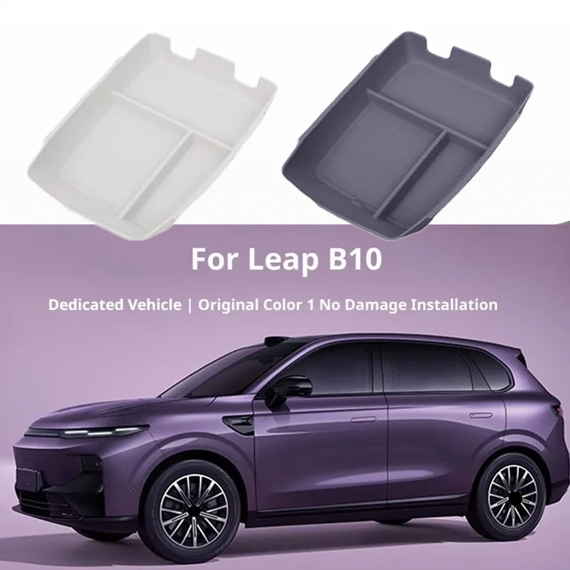 Car Central Control Storage Box Silicone For Leapmotor B10 2025-2026 Non-Slip Pad Armrest Organizer Interior Accessories