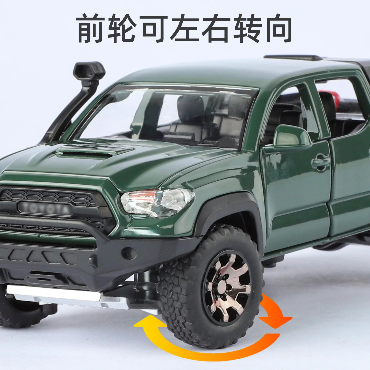 1:32 Tacoma TRD Travel version simulation alloy off-road vehicle model sound and light pull back toy car ornament