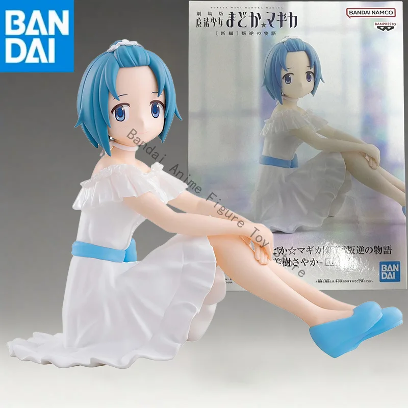 

in stock Original Genuine BANDAI NAMCO BANPRESTO Puella Magi Madoka Magica Serenus couture Miki Sayaka PVC Figure model toy gift