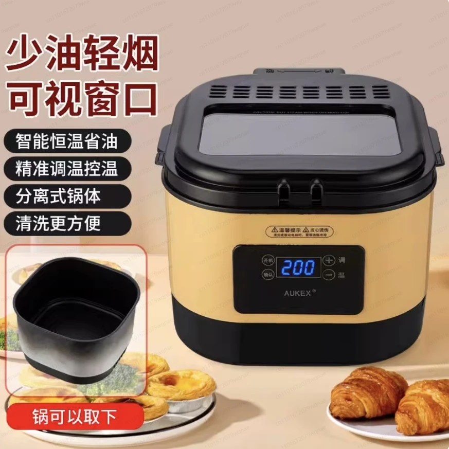 

Household electric deep fryer, intelligent temperature adjustable frying machine with oil