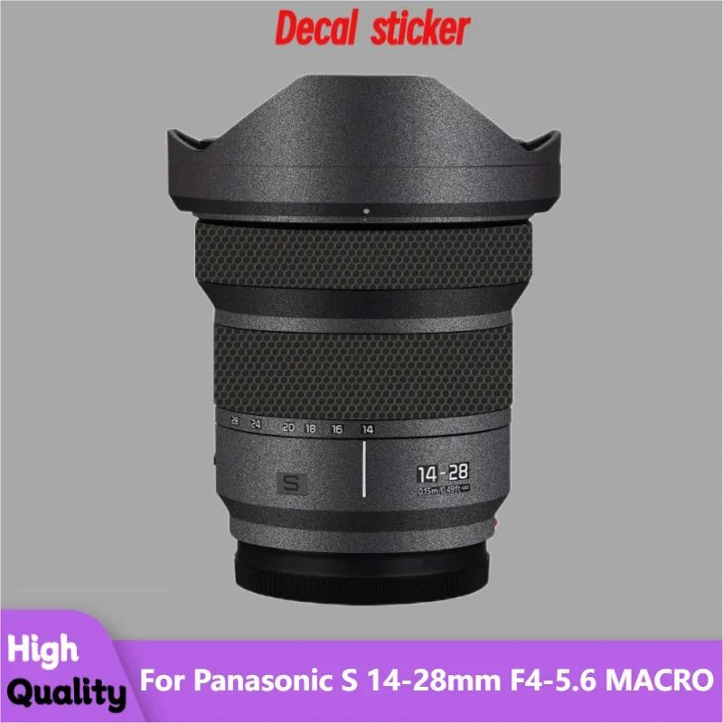 For Panasonic S 14-28mm F4-5.6 MACRO Lens Sticker Protective Skin Decal Vinyl Wrap Film Anti-Scratch Protector Coat s1428