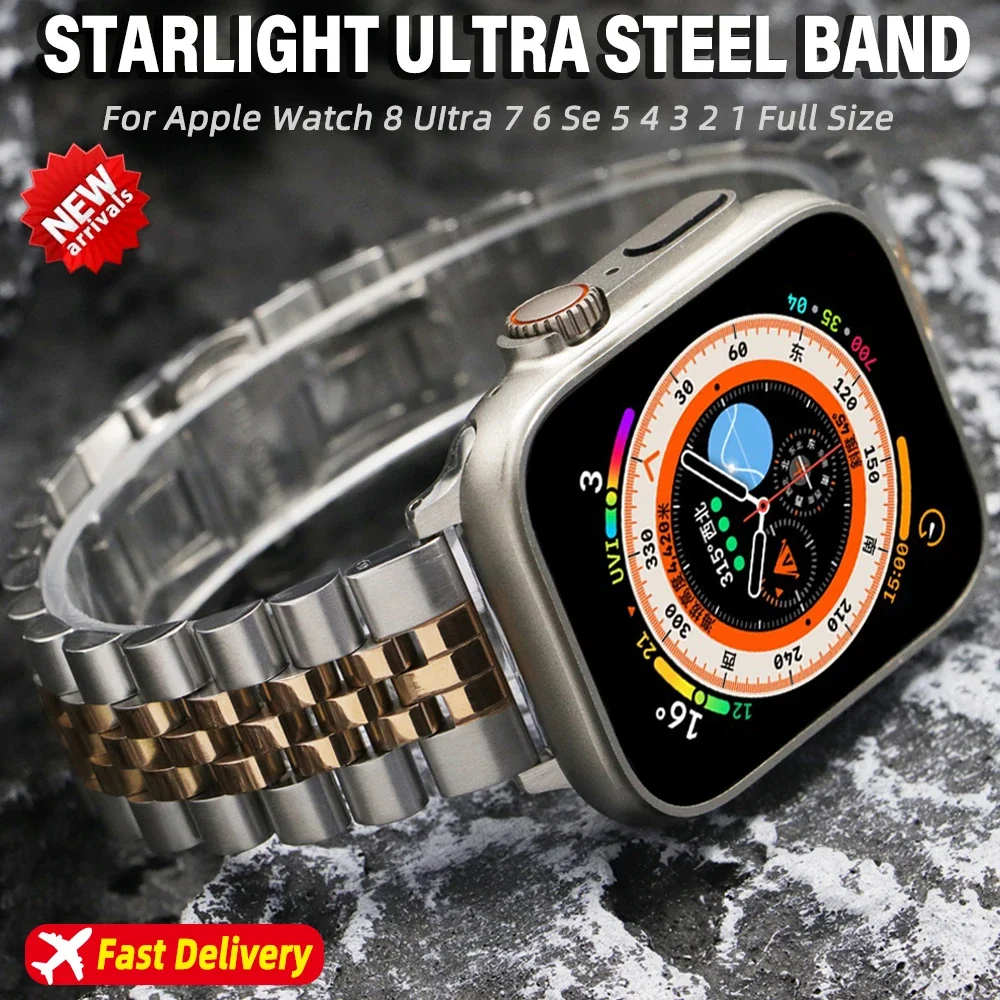 Starlight Stainless Steel Strap For Apple Watch Band 8 Ultra 7 6 SE 5 4 Metal Bracelet For Iwatch 49mm 45mm 44mm 41mm 40mm 38mm