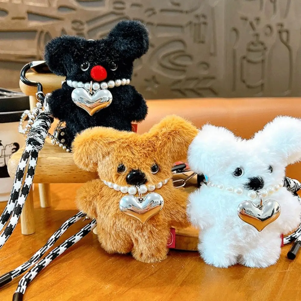 

PP Хлопковая плюшевая кукла-собака, брелки, пушистые украшения, кукла-щенок, брелоки, брелок, мягкая плюшевая кукла-собака, кулон, пара, девочка, детский подарок