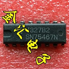 

Free deliveryI SN75467N 20PCS/LOT Module