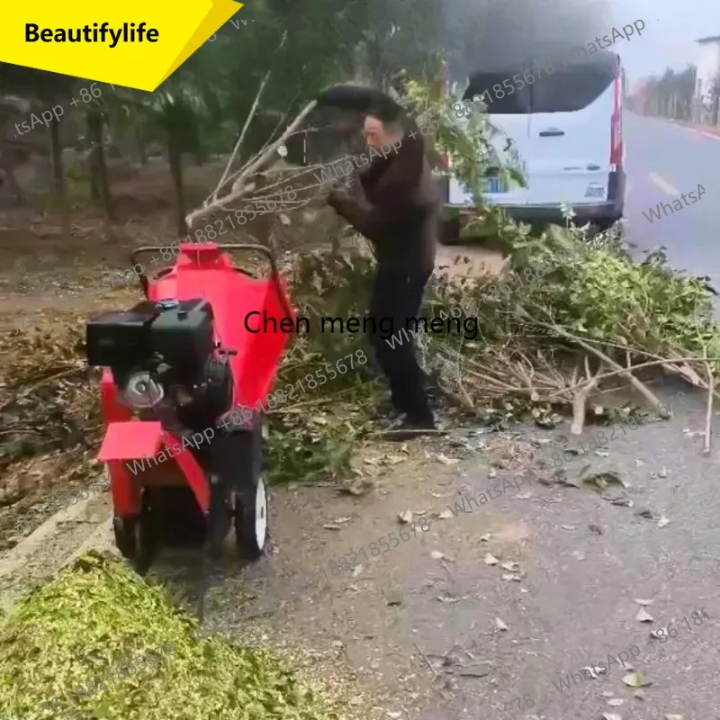 

Измельчитель садовых веток A55, измельчитель веток фруктовых деревьев и винограда, осциллирующий многофункциональный садовый инструмент, садовые электроинструменты