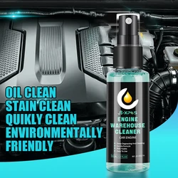50ml/100ml Engine Bay Cleaner For Engine Compartment Oil Dust Grease Powerful Decontamination Remover JB-XPCS 19