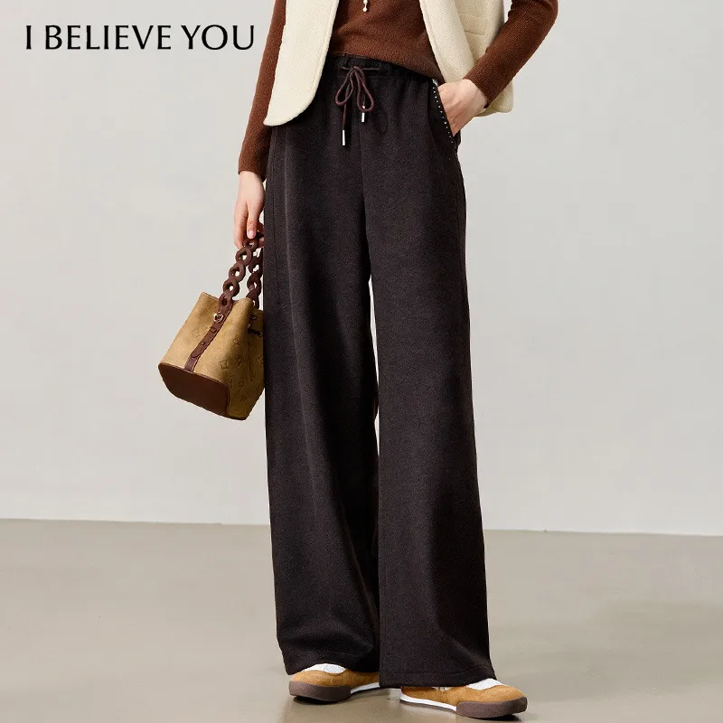 I BELIEVE YOU Thick Warm Woolen Wide Leg Pants 2026 Autumn Winter Elastic Drawstring Waist Straight Casual Trousers 2263046567