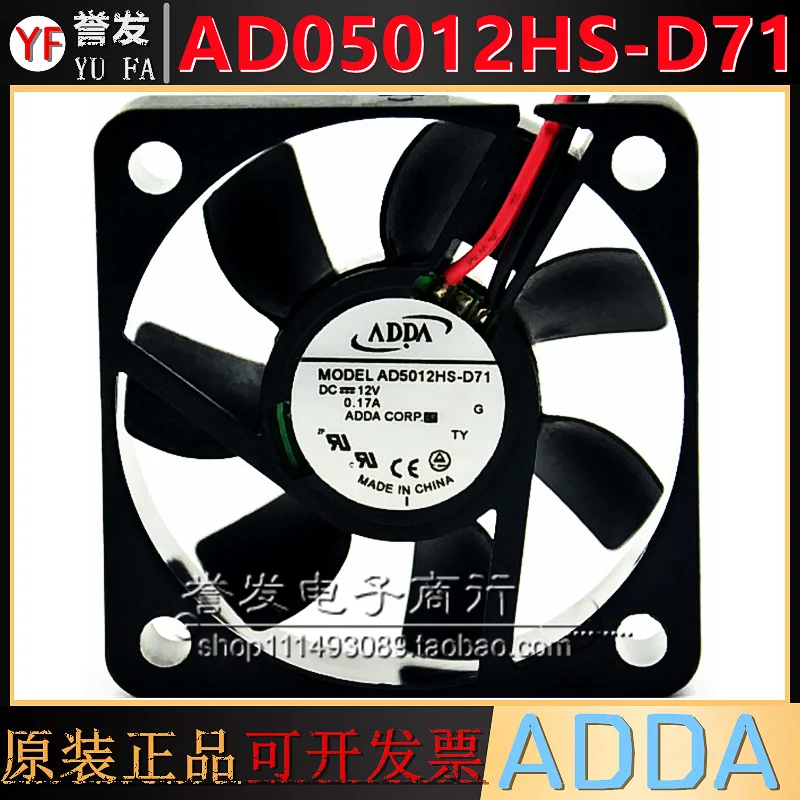 

НОВЫЙ ОРИГИНАЛЬНЫЙ AD5012HS-D71 12 В 0,17 А 5015 50x50x15 мм Охлаждающий ВЕНТИЛЯТОР РАДИАТОР