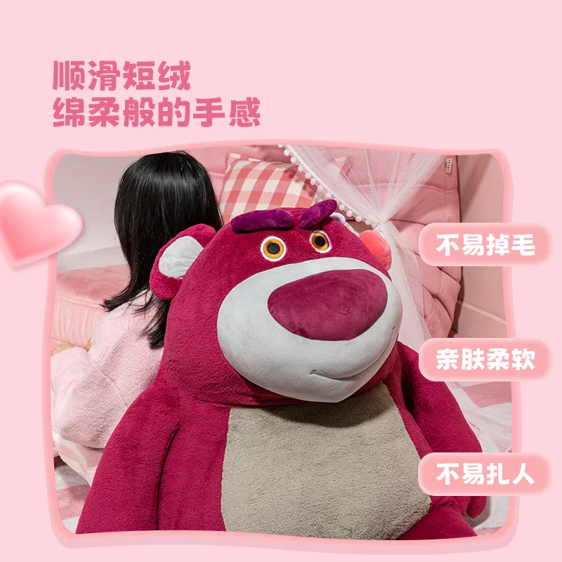 MINISO Disney serie Linda muñeca de peluche de juguete para niña, regalo de cumpleaños