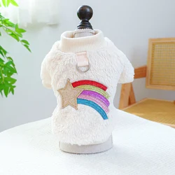 1PC Pet Clothing Dog Autumn and Winter Thickened Warm White Rainbow Pullover With Drawstring Buckle For Small Medium Dogs